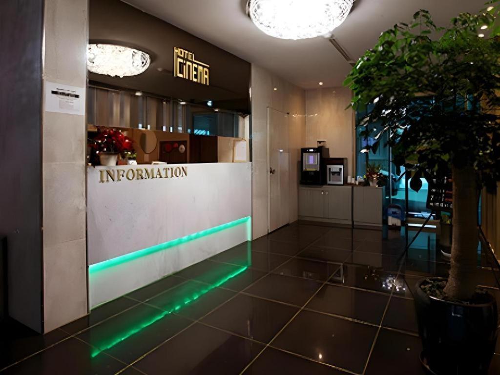 Hotel Cinema Seoul Exteriör bild